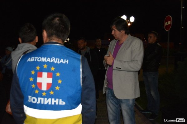 У Луцьку пікетували СБУ і вимагали зустрічі з губернатором. ФОТО. ВІДЕО