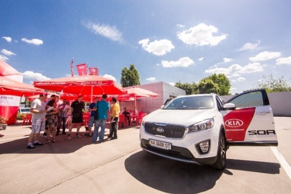 КІА Драйв Тур 2015 у Луцьку!*. ФОТО