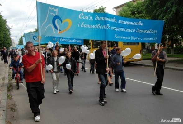 ФОТОРІК-2012. Частина перша