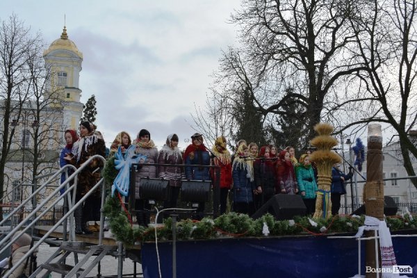 Стартував етно-фестиваль «Різдво у Луцьку». ФОТО. ВІДЕО