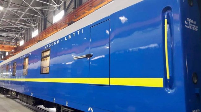 «Укрзалізниця» презентувала нові вагони з душем в кожному купе