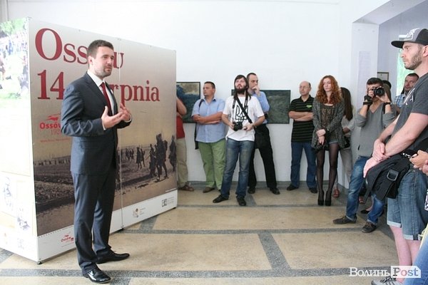 У Луцьку відкрилася виставка про Варшавську битву. ФОТО