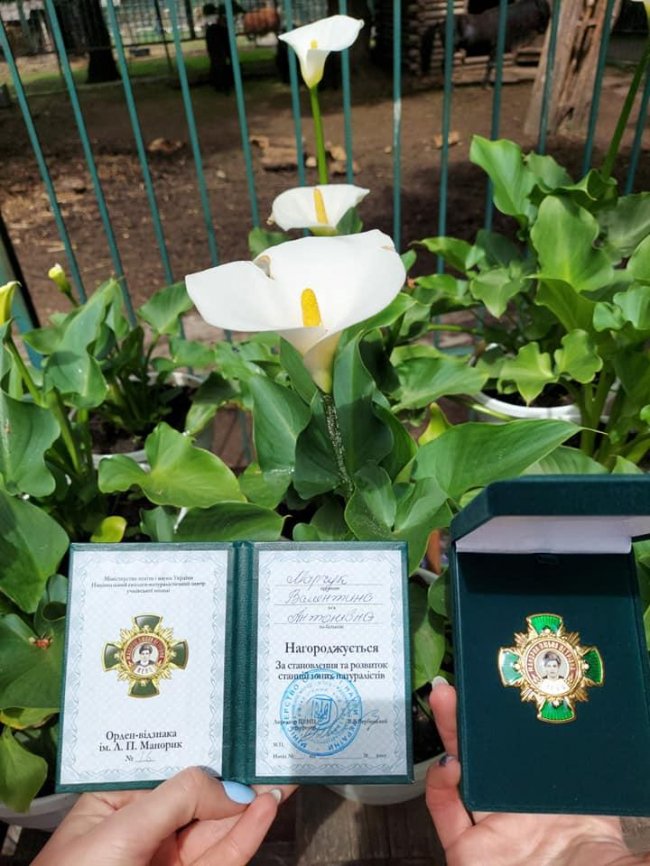 Директорка волинської школи отримала престижну нагороду всеукраїнського рівня. ФОТО