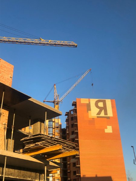 Програма LITE-розтермінування від «Єврохолдінг» – надійний захист інвестицій*