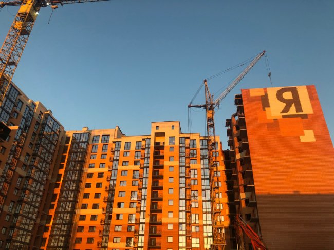 Програма LITE-розтермінування від «Єврохолдінг» – надійний захист інвестицій*