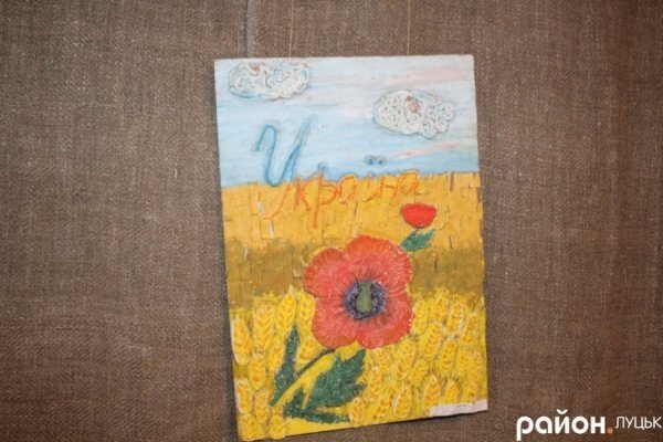 «Озерний вітер»: простір, в якому живе мистецтво. ФОТО