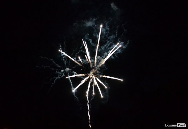 День Незалежності у Луцьку. ФОТО