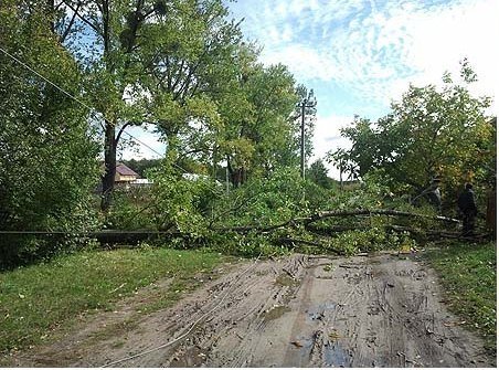 Фото 23 вересня