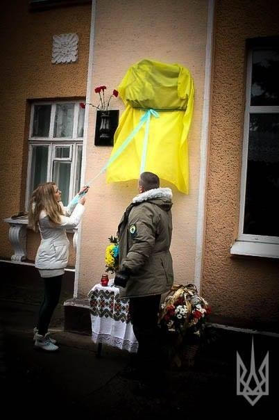 На Волині відкрили пам'ятну дошку на честь 18-річного бійця. ФОТО