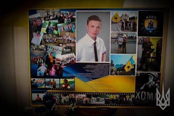 На Волині відкрили пам'ятну дошку на честь 18-річного бійця. ФОТО