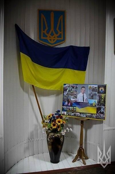На Волині відкрили пам'ятну дошку на честь 18-річного бійця. ФОТО