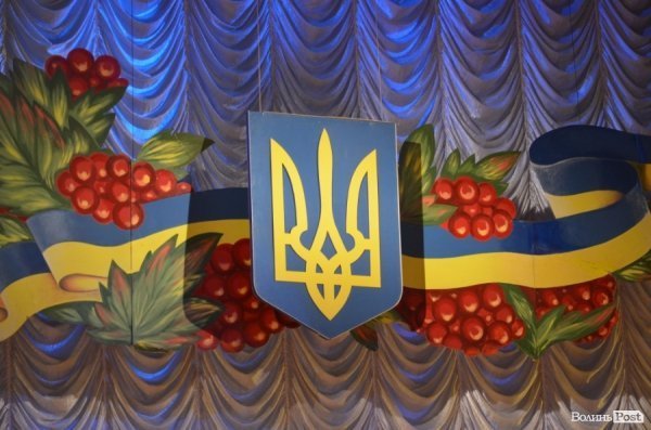 У Луцьку відбулись урочисті збори з нагоди 24-ї річниці Незалежності України. ФОТО