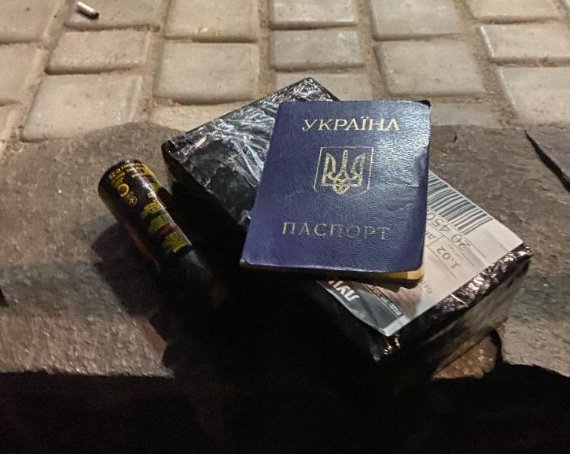 У Луцьку на пошті затримали 20-річного хлопця з кілограмом наркотиків. ФОТО