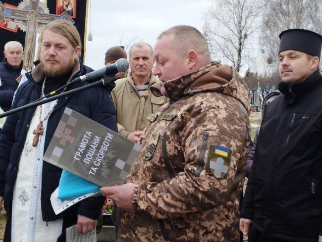 На Волині попрощалися з 45-річним Героєм Сергієм Вейною. ФОТО