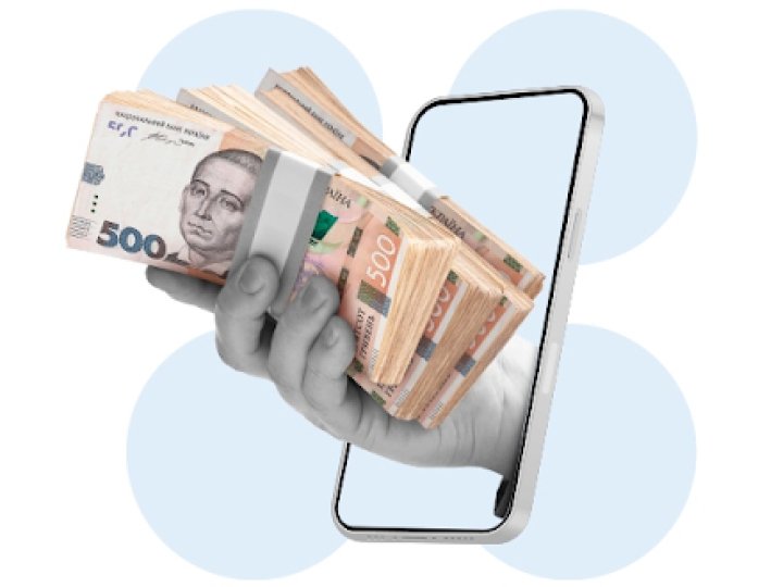 Кредит готівкою чи картка з лімітом: що вигідніше для фізичних осіб