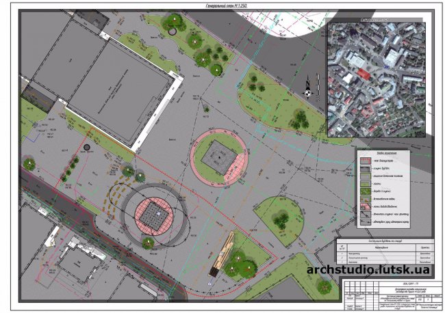 «Бетонне корито» в центрі Луцька: показали, яким може бути фонтан.ФОТО. ВІДЕО