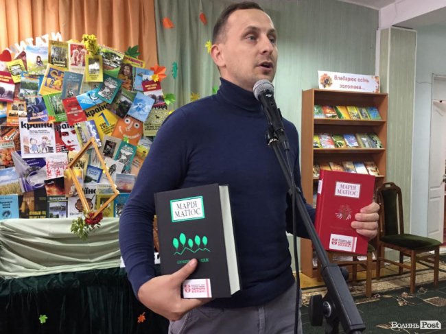 Бібліотекам Ковельської громади подарували спеціальний тираж книг