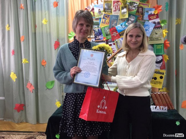 Бібліотекам Ковельської громади подарували спеціальний тираж книг