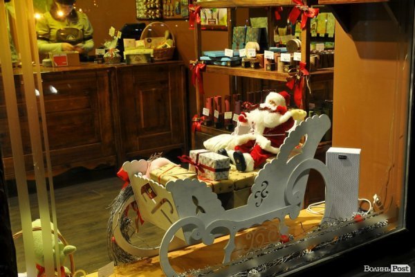 Луцьк напередодні Нового Року: як прикрасили місто