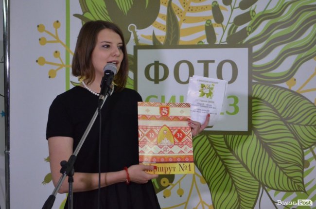 Завтра буде новий «День»: у Луцьку презентувати виставку світлин «Фотосинтез»