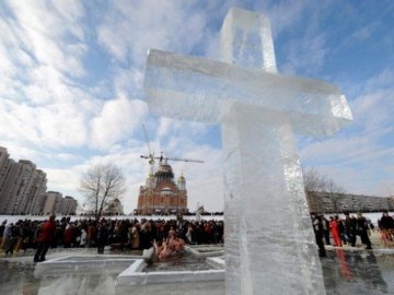 20 січня – яке сьогодні свято та що не можна робити в цей день