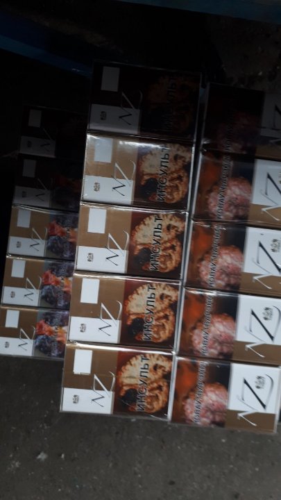 На волинській митниці у рейсовому автобусі знайшли сховок із контрабандними цигарками. ФОТО