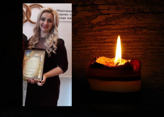 На Волині передчасно померла начальниця одного з відділів ДРАЦСу