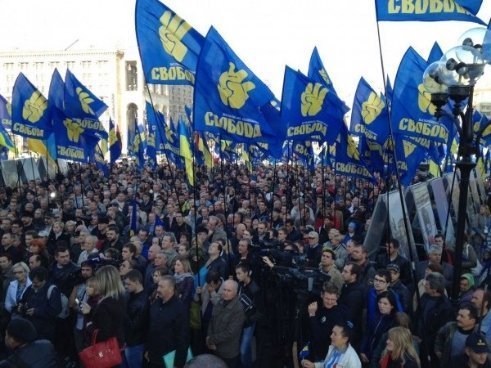 Під Верховною Радою - димові шашки та вибухи. ФОТО. ВІДЕО
