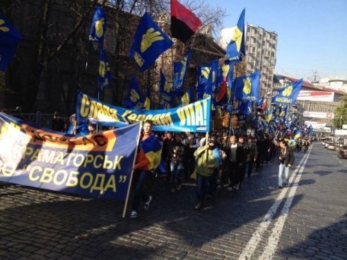 Під Верховною Радою - димові шашки та вибухи. ФОТО. ВІДЕО