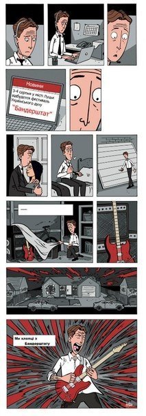 Малюнок-переможець