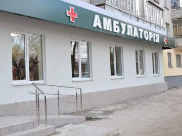 На Волині збудують 9 нових амбулаторій