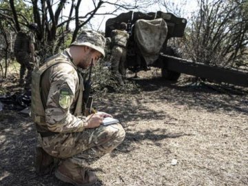 ЗСУ ліквідували ще понад 1100 російських окупантів 