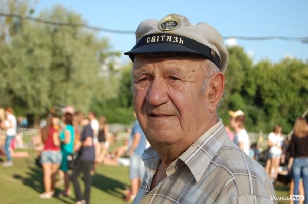 Бандерштат-2013. День другий. ФОТО