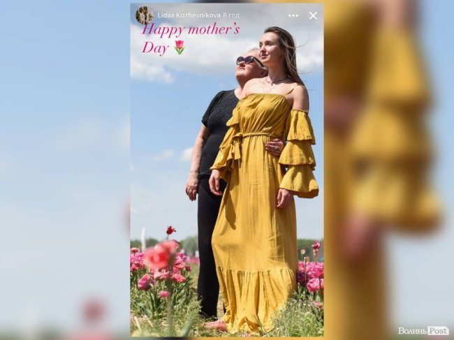 Лідія Кожевнікова — фотографка