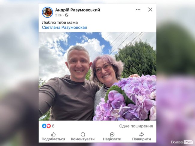 Андрій Разумовський — бізнесмен, забудовник