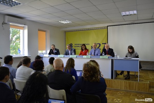 «Громадянська позиція» бачить себе у трійці волинських лідерів. ФОТО*