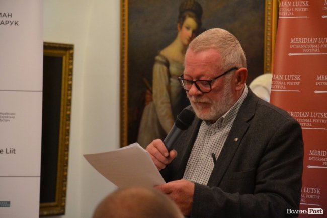 Об’єднані музою: у Луцьку розпочався поетичний фестиваль