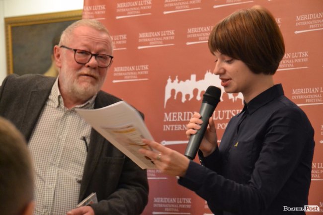 Об’єднані музою: у Луцьку розпочався поетичний фестиваль