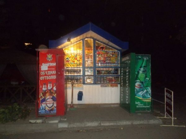 У Луцьку недобросовісні продавці у нічний час продають алкоголь. ФОТО