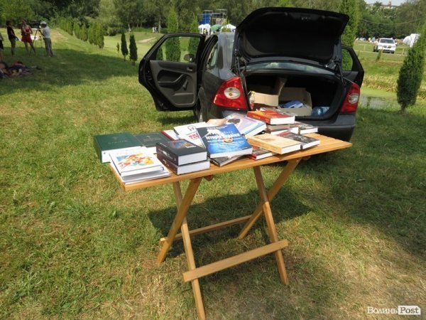 БАНДЕРШТАТ. Наживо. ТЕКСТ. ФОТО. День третій