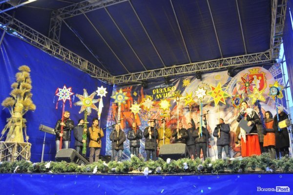 «Різдво у Луцьку»: камерний оркестр, «ФлайzZa» та 50 колективів