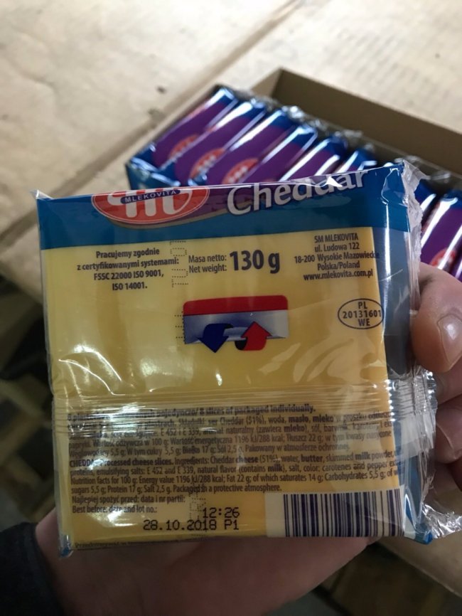 На Волині митники конфіскували у чоловіка 2 тонни сиру