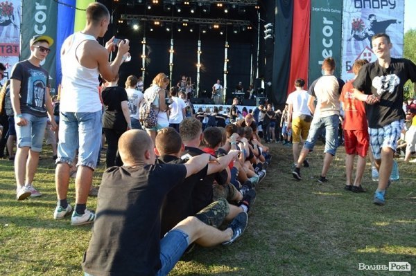 БАНДЕРШТАТ. Наживо. ТЕКСТ. ФОТО. День другий