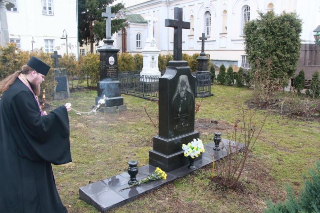 У Луцьку пом'янули митрополита Якова (Панчука). ФОТО