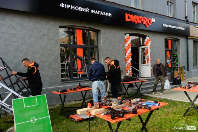 Зі знижками, акціями і розіграшем: у Луцьку – святкове відкриття фірмового магазину інструментів «Dnipro М». ФОТО* 