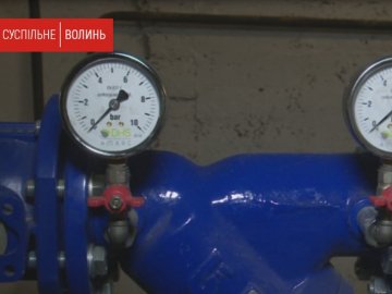 У багатоповерхівках Луцька встановлять понад 2 сотні індивідуальних теплових пунктів