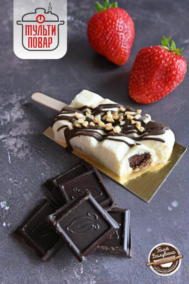 Зручно та смачно: луцький бренд «Мульти повар» пропонує якісну «кондитерку»*