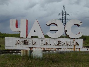 Влада хоче позбавити населені пункти Волині статусу «чорнобильців», ‒ «Свобода»