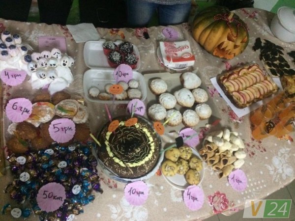 Благодійні жахи: студенти влаштували хелловінський ярмарок. ФОТО