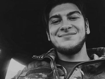 На Херсонщині загинув сапер з Волині Артемій Голодюк